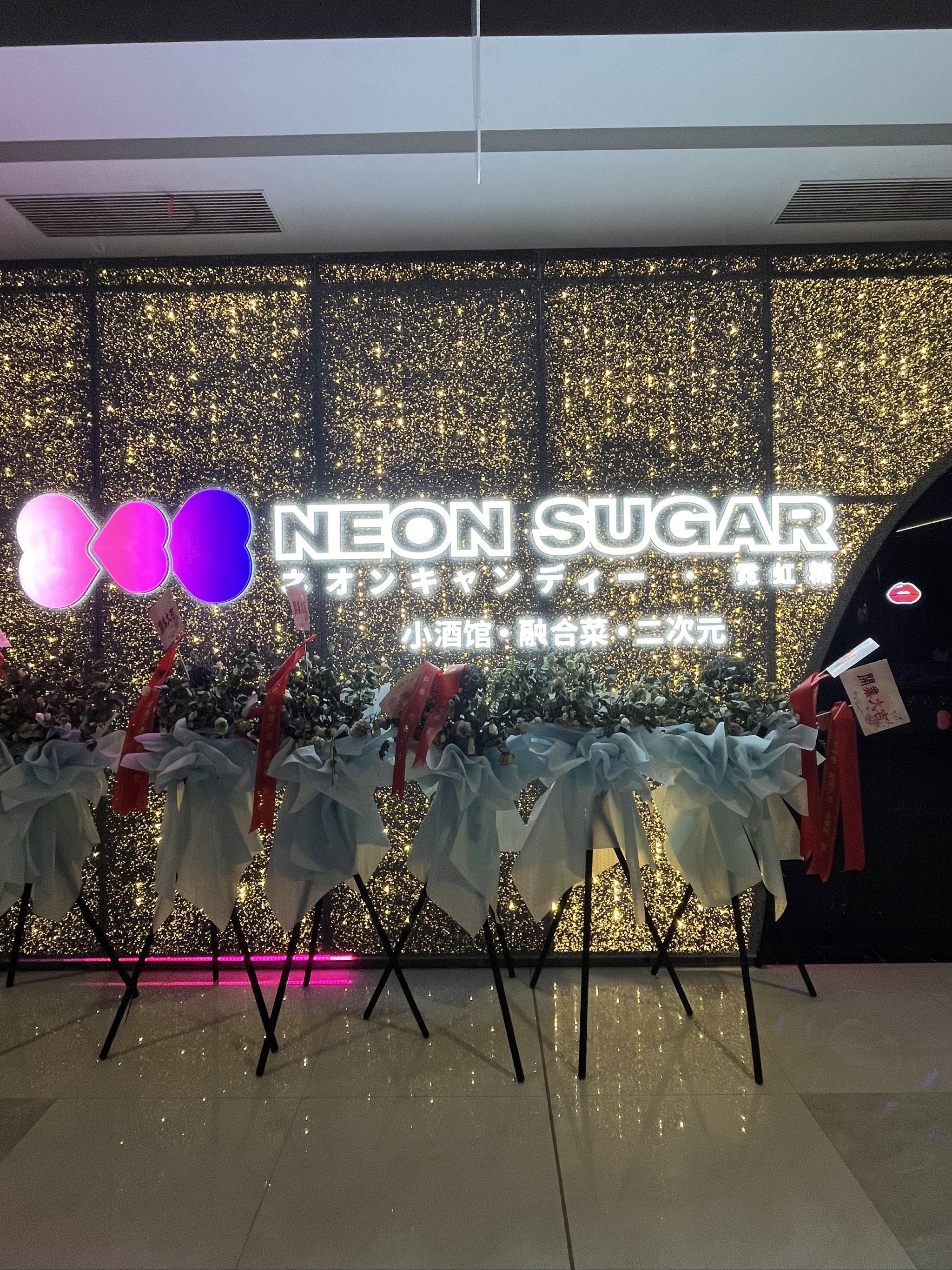 鹤岗商务ktv，尽情玩转商务ktv！-工农区ktv预定